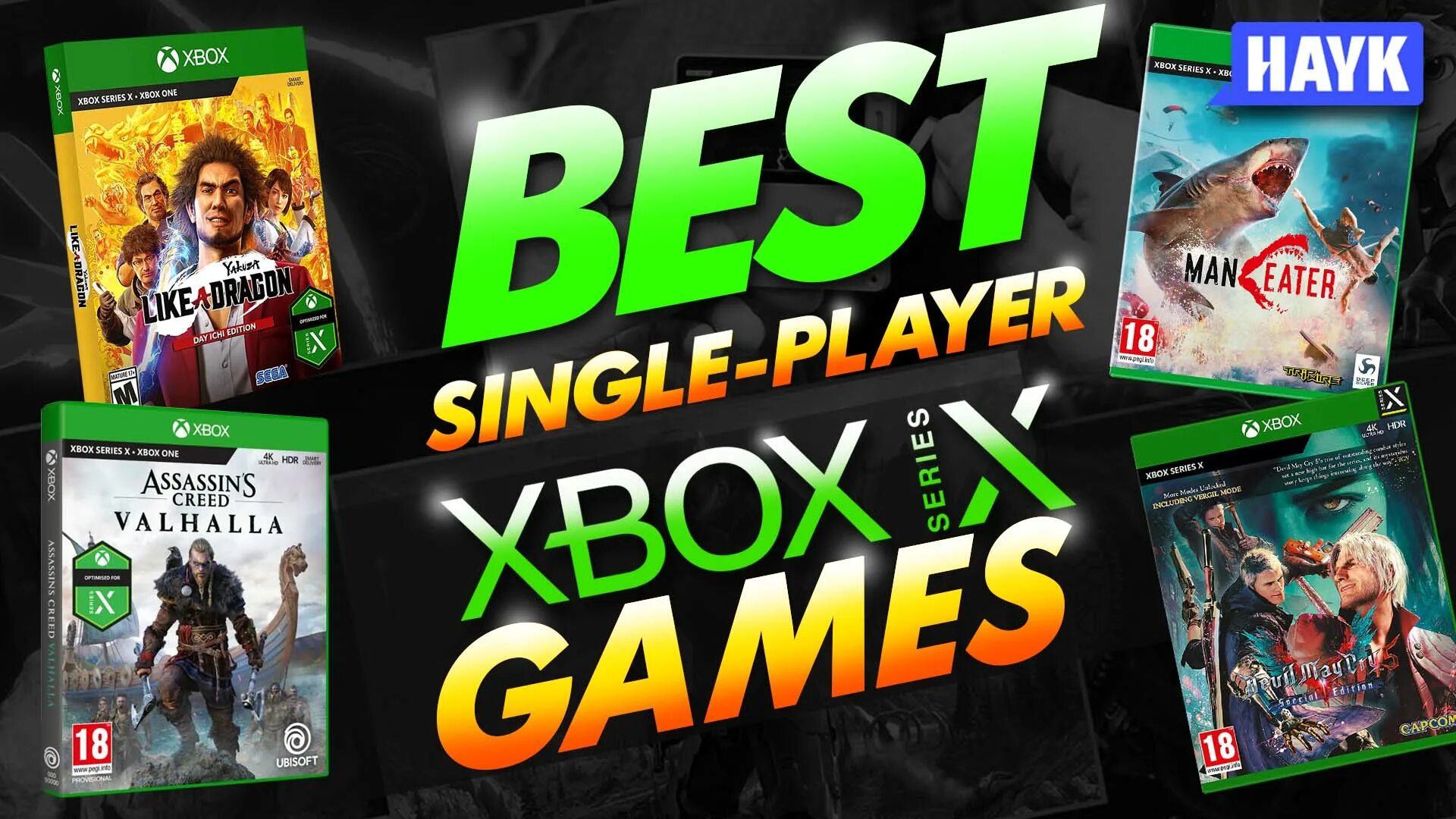 Xbox series x игры 2024. Xbox Series x игры. Топ бесплатных игр на Xbox Series x. Игры на иксбокс Сериес с. The Medium игра Xbox Series x|s.