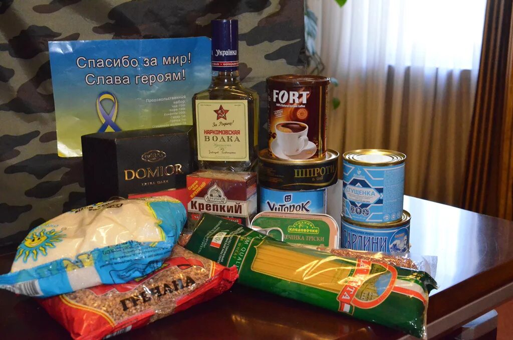 Продуктовые наборы к 9 мая. Набор продуктов для ветерана. Продуктовые наборы к 9 мая. Продуктовый набор в подарок ветерану. Продуктовый набор ветеранам.