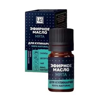Эфирное масло царство ароматов