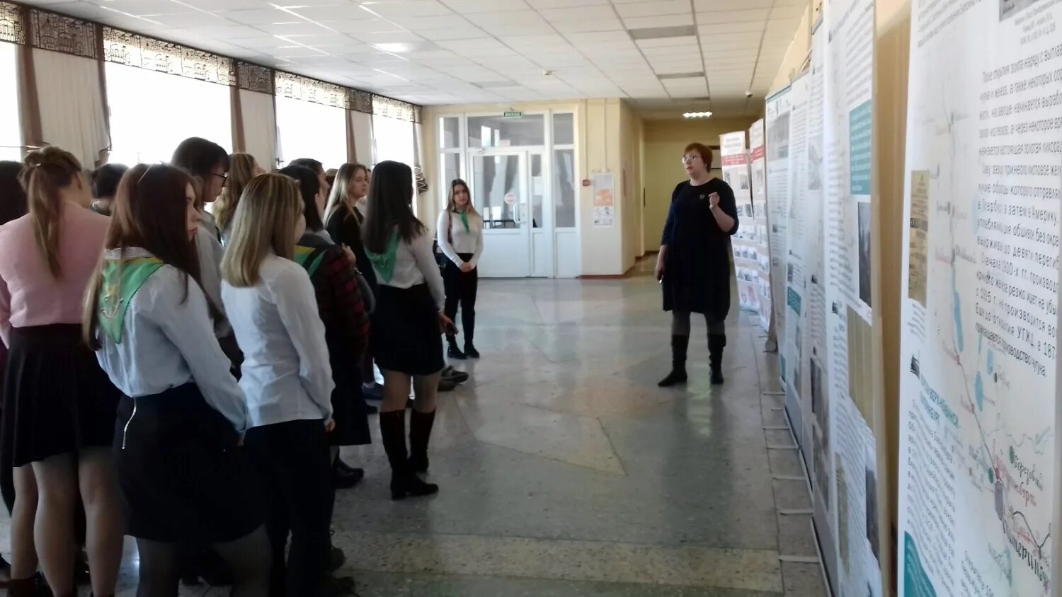 Пктс колледж пермь. Пермский колледж транспорта. Эмблема пктс. Пермская 226 колледж. Пермская 226 колледж.