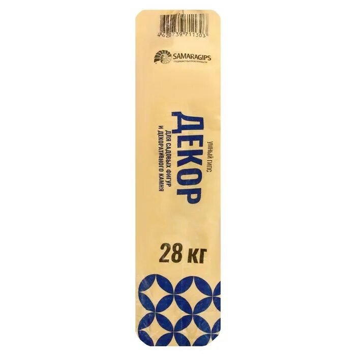 Гипс гввс-16. Гипс самарагипс. Гипс строительный г5 35 кг. Умный гипс для производства декоративного камня samaragips 25кг. Умный гипс суперфикс.