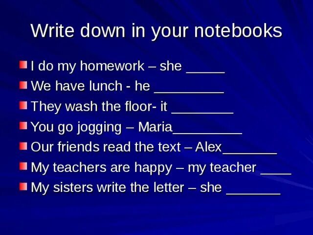 Английский язык 6 класс Day in Day out. I do my homework. I have done my homework перевод. Do my homework перевод на русский.