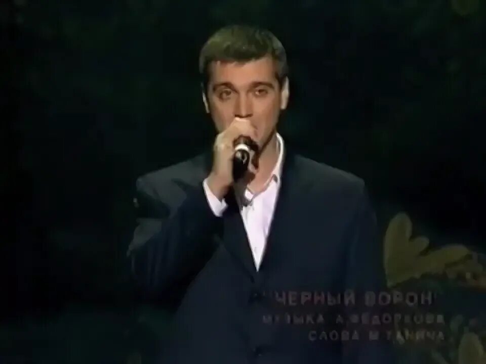 лесоповал солист михаил. лесоповал черный ворон. александр маршал черный ворон. сергей куприк лесоповал. лесоповал.