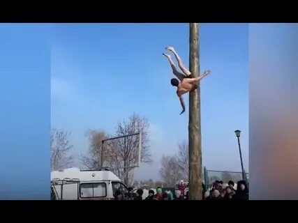 Полез на столб