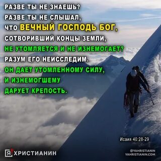 А разве такой есть