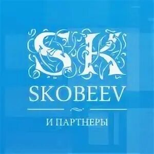 Скобеев тамбов