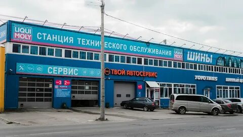Абс пермь
