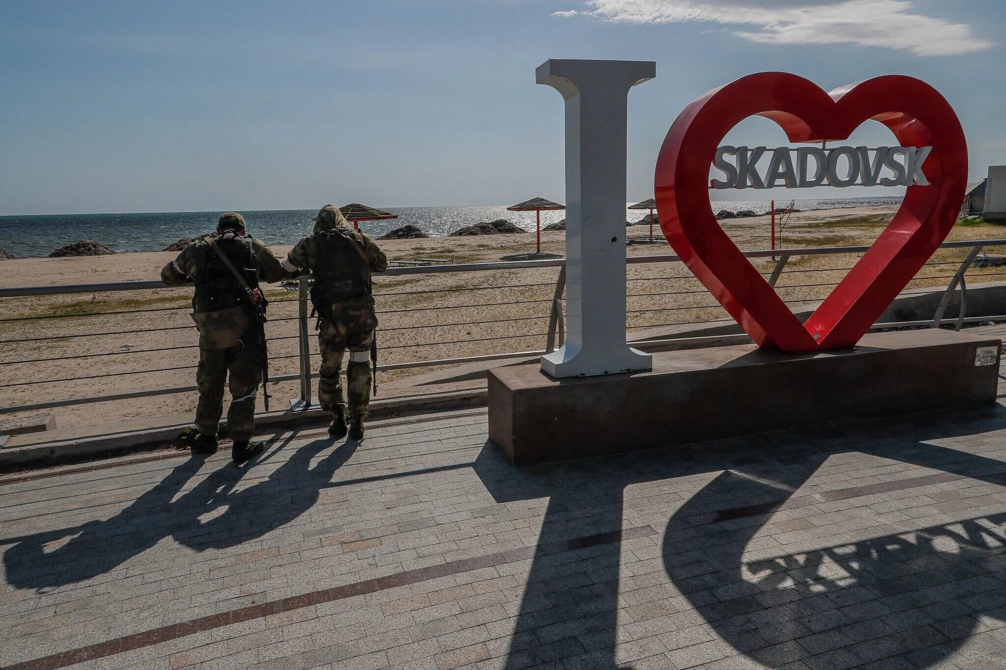 Скадовск Украина. Город Скадовск. Город Скадовск Херсонская область. Скадовск Херсонская. Новости скадовска херсонской