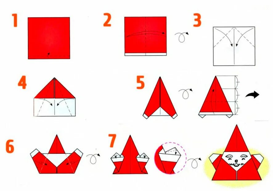 Поделки поэтапно 1 класс. Елочная игрушка оригами схема. Дед Мороз оригами из бумаги для детей пошагово. Конструирование из бумаги дед Мороз оригами. Елочная игрушка оригами дед Мороз схема сборки.