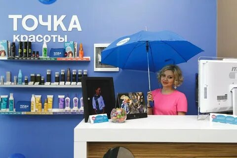 Точка красоты столица