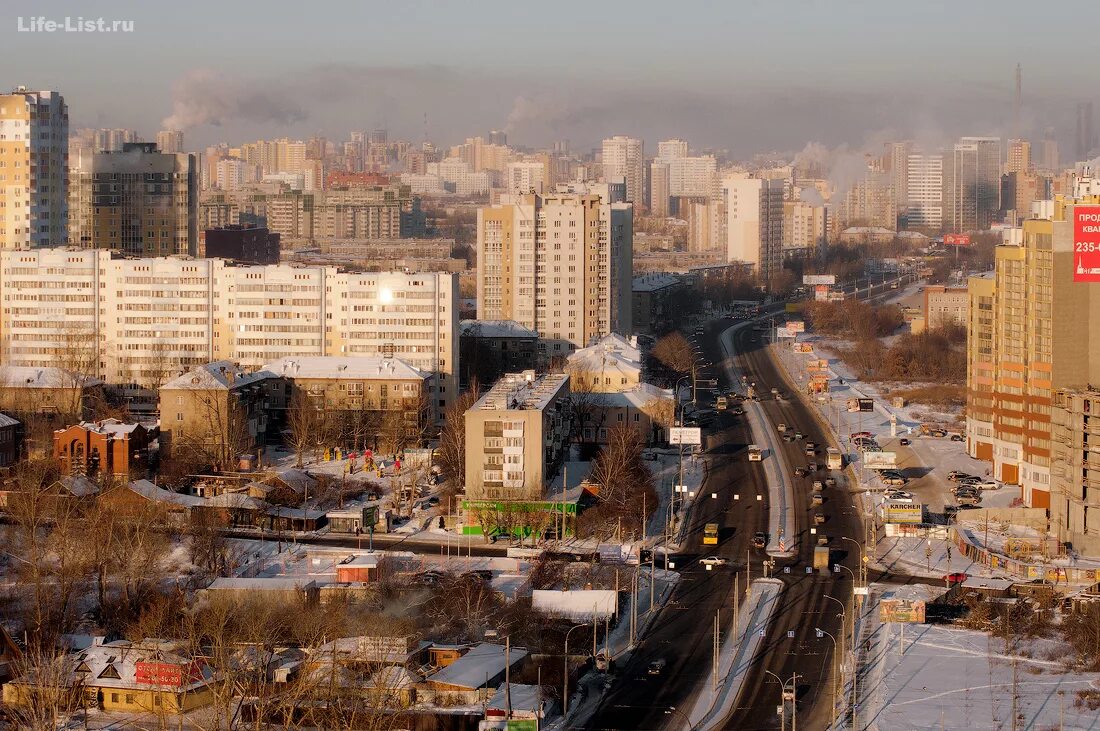 Улица Щербакова Екатеринбург. Район Уктус Екатеринбург. Щербакова улица Екатеринбург район. Набережная Уктус Екатеринбург Щербакова.