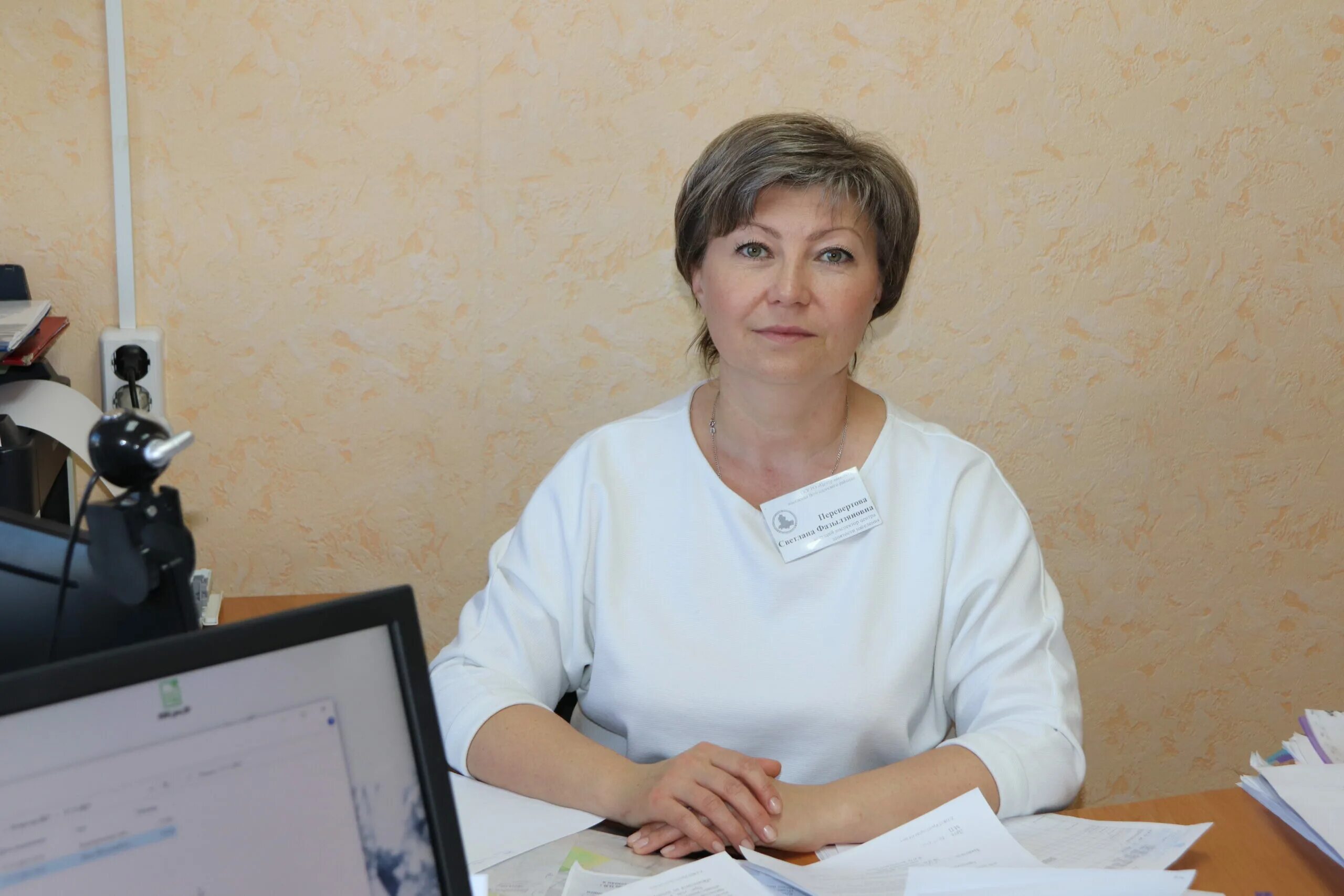 Газета романовский. Газета вестник. Волгодонский вестник логотип. Газета романовский. Газета романовский.