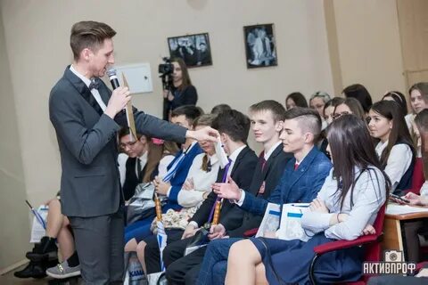 День казанского университета