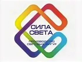Компания сила