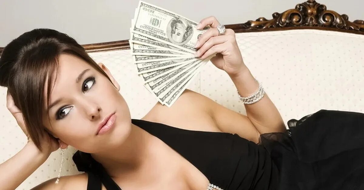 Как называют богатую девушку. Как называют богатую девушку