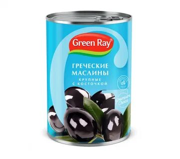 Маслины с косточкой