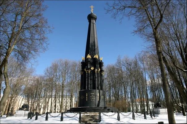 Памятники смоленска фото и описание ⌘ Памятник Героям 1812 года Места на карте мира Памятник, Памятники, Места