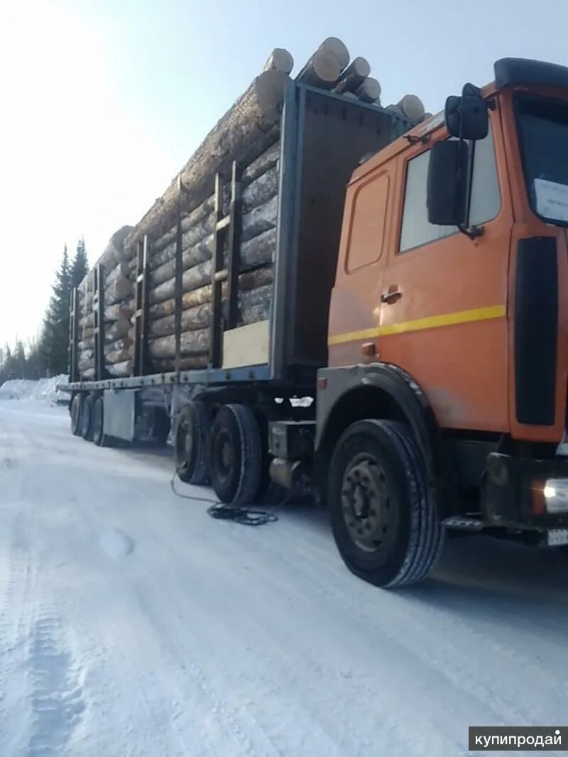 Груз красноярский край. Грузоперевозки красноярск. 390 тонн машина. Грузоперевозки в северо-енисейск. Грузоперевозки рефрижератор красноярск.