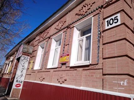 Фрунзе 105
