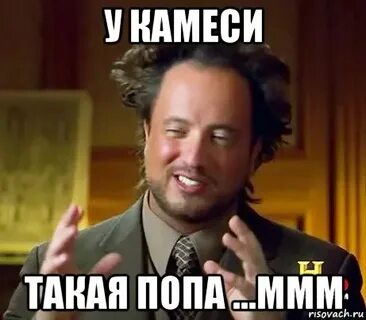Женский ммм