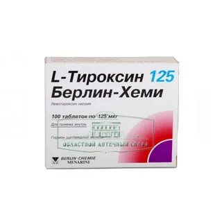 Тироксин общий это