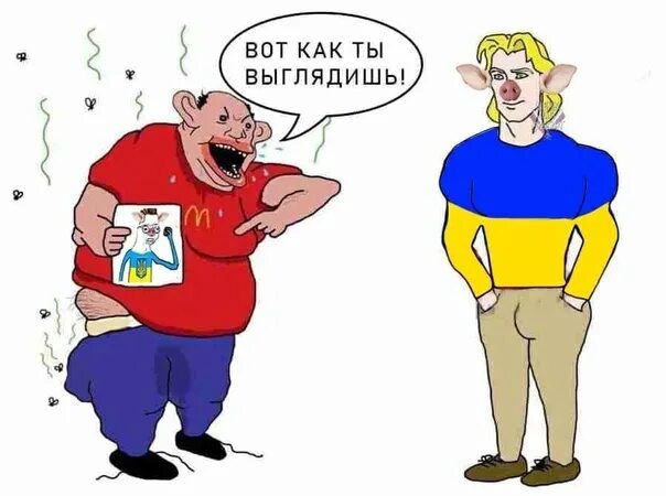 Русофобия сдает позиции. Украинофобия. Русофобия карикатуры. Украинофобия и русофобия. Русофобия украинцев.