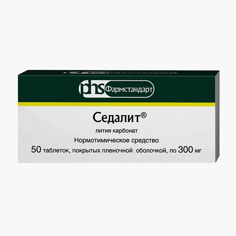 Седалит лития карбонат. Препараты лития нормотимики. Нормотимики классификация. Седалит аналоги. Таблетки содержащие литий