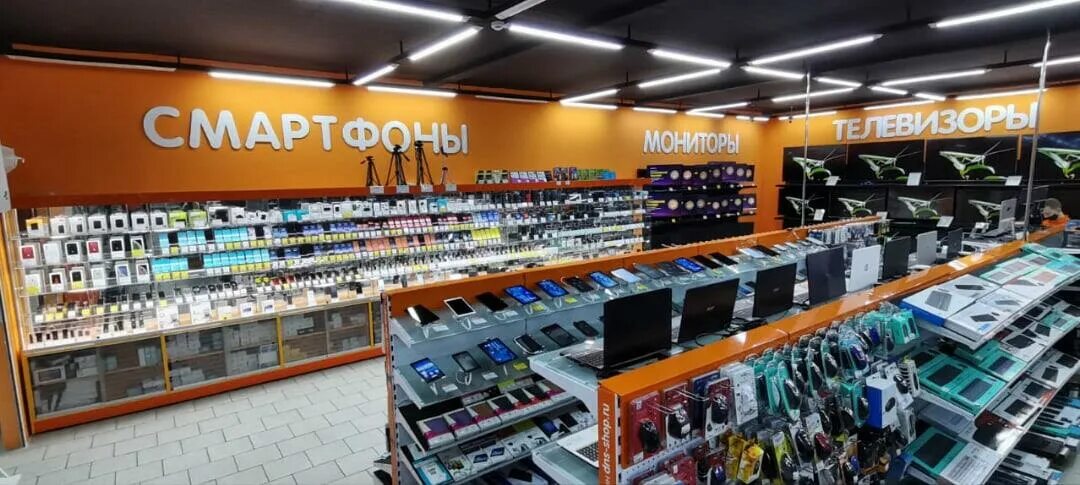 улица гончарова 43 алатырь. днс екатеринбург интернет. днс алатырь екатеринбург. днс чита бабушкина 52. днс алатырь екатеринбург.