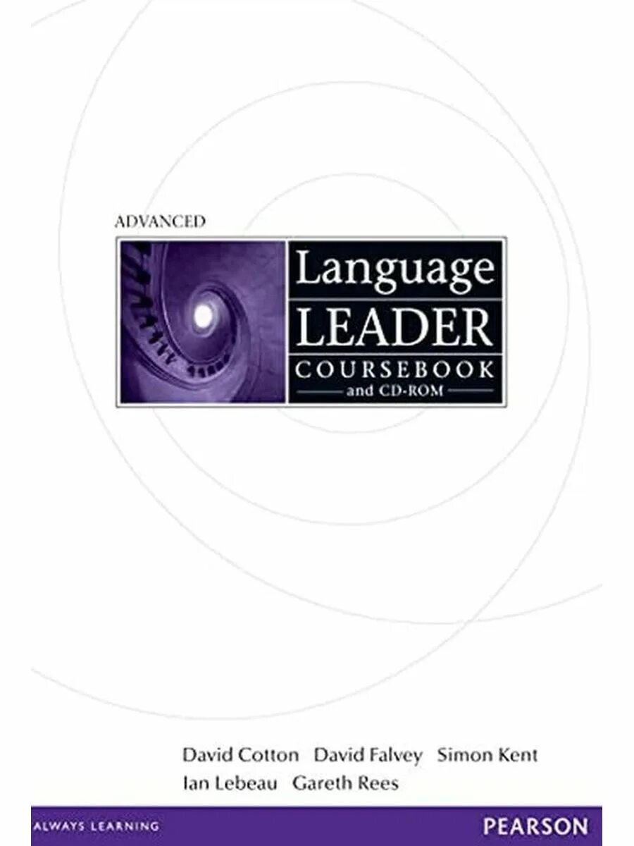 Язык cd. Language leader Coursebook ответы к учебнику. Language leader Intermediate уровень. Учебник по англ language leader pre Intermediate. Language leader Intermediate Coursebook.