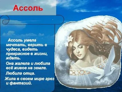 Чудеса голоса песня слушать