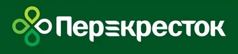 Громовой перекресток