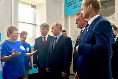 Ассоциации большая