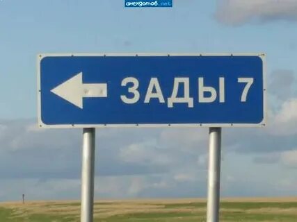 Не пойму что вам надо