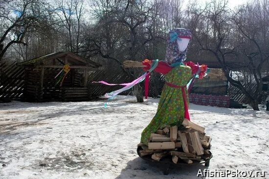 Псков развлечения