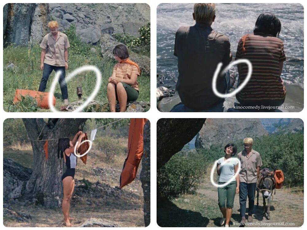 Дима билан 2017 держи. Места съемок кавказской пленницы в крыму. Где снимали клип держи димы билана. Жмурки нижний новгород. Рука с телефоном фотографирует.