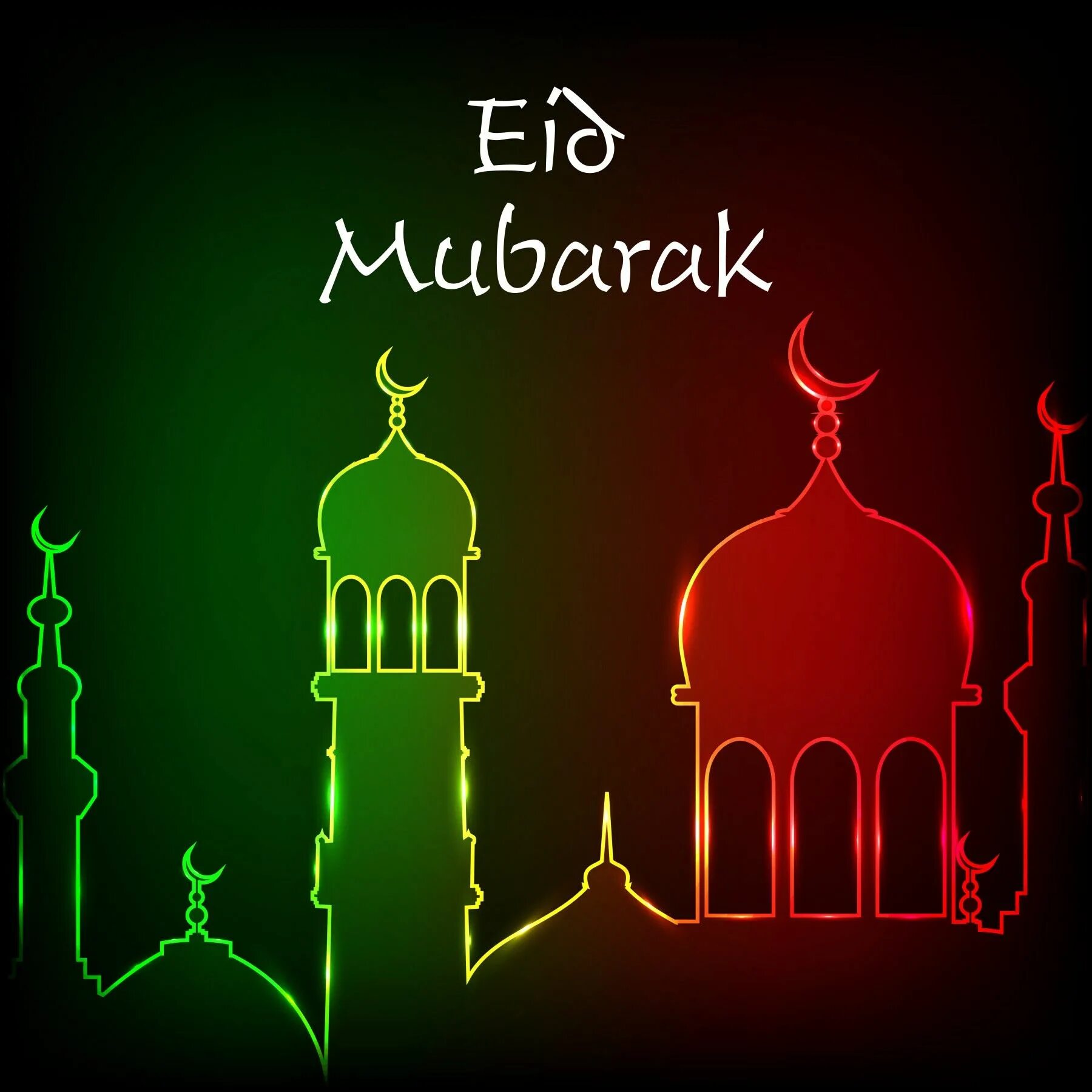 Ураза мубарак. ИД Аль Фитр мубарак. ИД Фитр мубарак. Eid Mubarak ИД Аль Фитр. ИД мубарак ИД Аль Фитр.