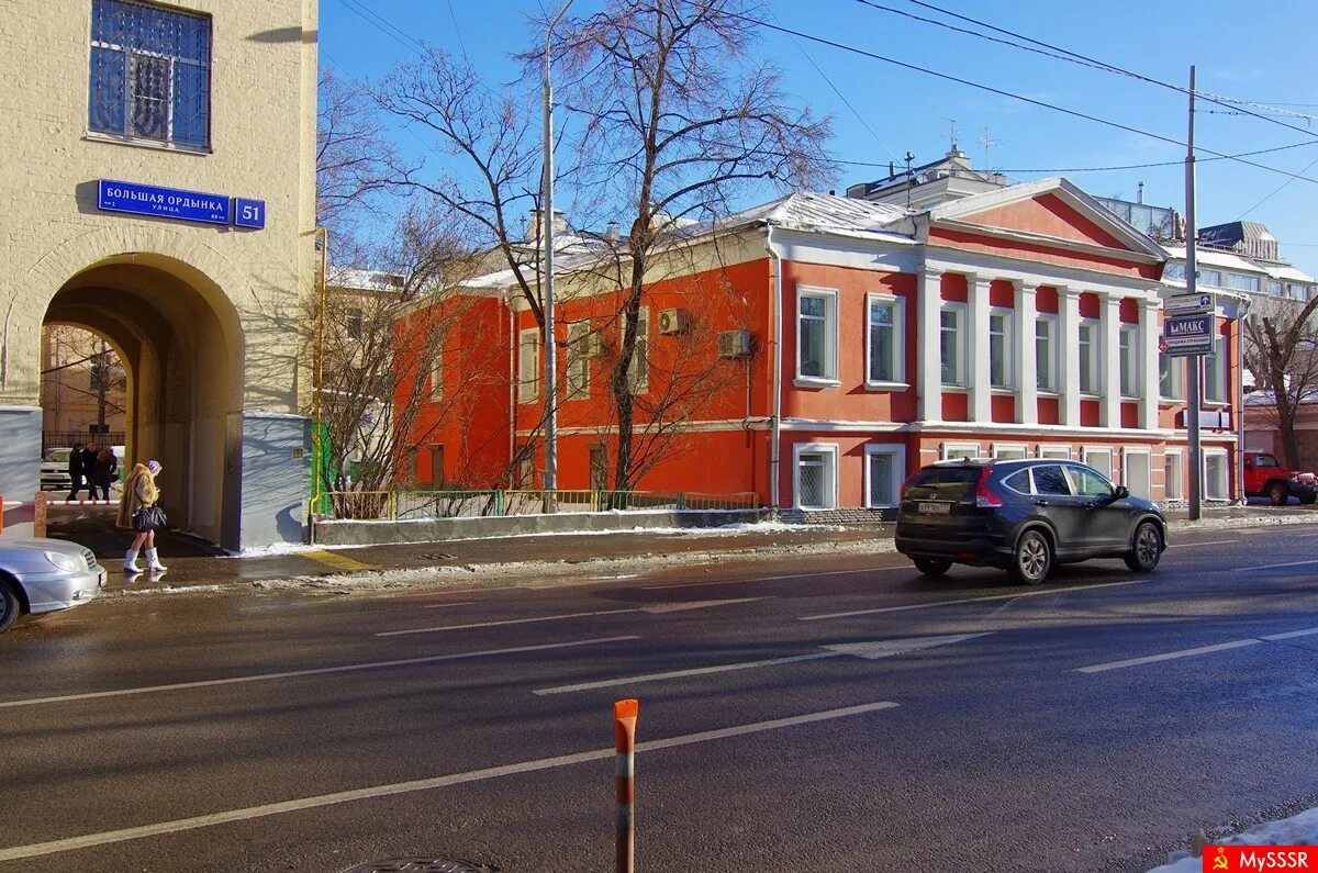 Н. Городская усадьба н. Нитка большая ордынка. Петрова. Малая ордынка 24 квартира 44.