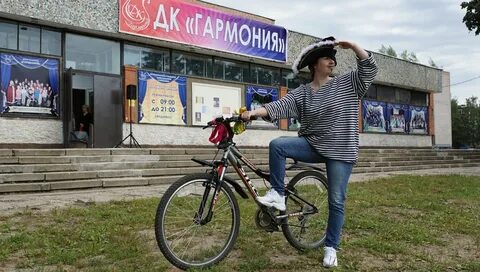 Погода в белоозерске