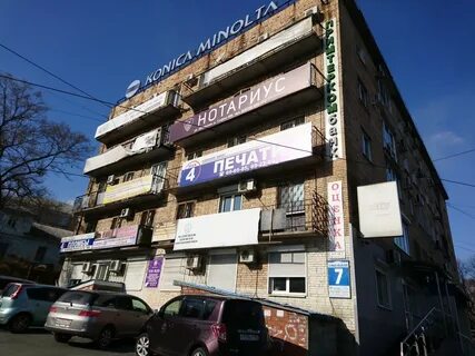 Школьная 7