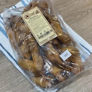 Продам копченые