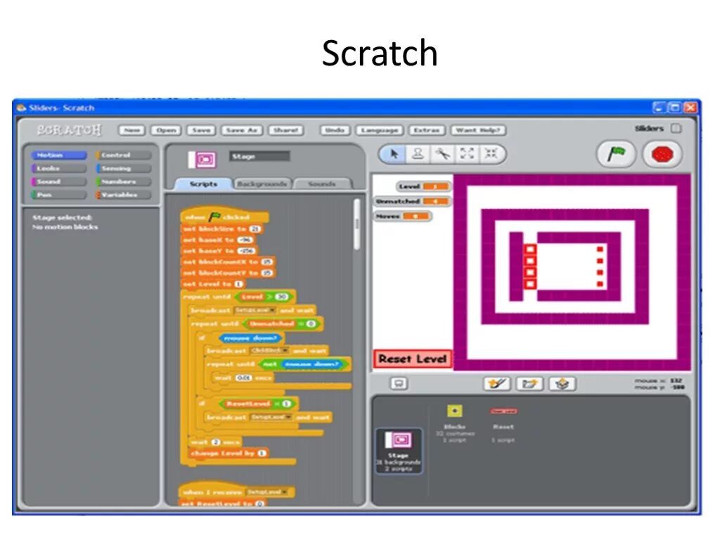 Скретч презентация. Scratch. Scratch проекты. Программы в скретче.