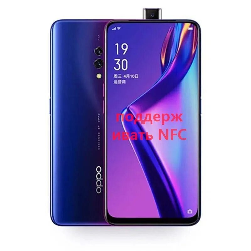 Oppo a12 3/32gb. Смартфон Oppo a15 2+32gb. Смартфон Oppo a12 3/32gb Black. Смартфон Oppo a15 2/32gb Blue.