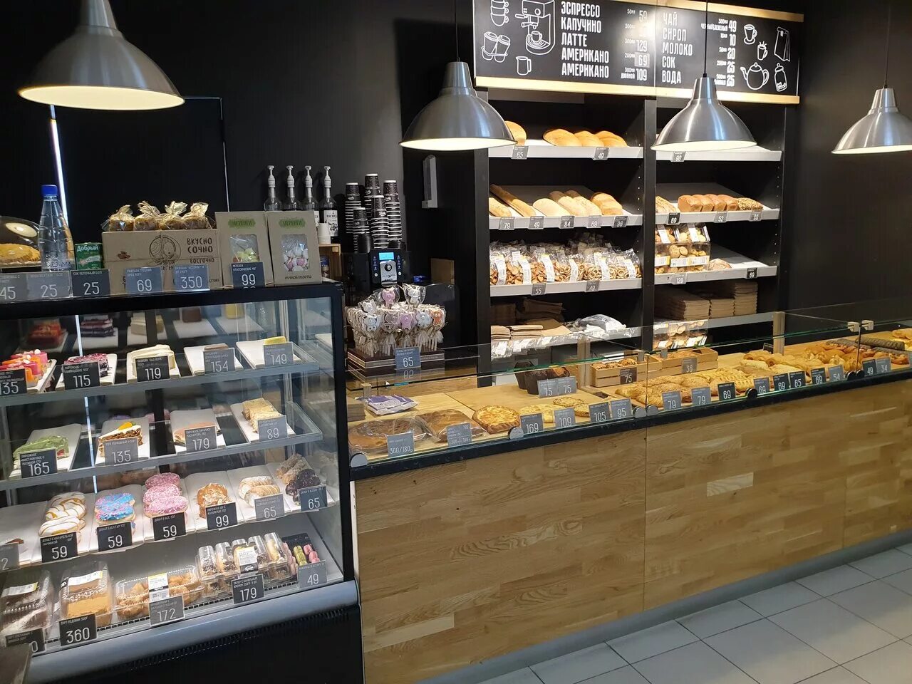 пекарня булошная. кроха пекарня новопеределкино. пекарня дзержинск. пекарня хлебник саранск. британские пекарни в москве.