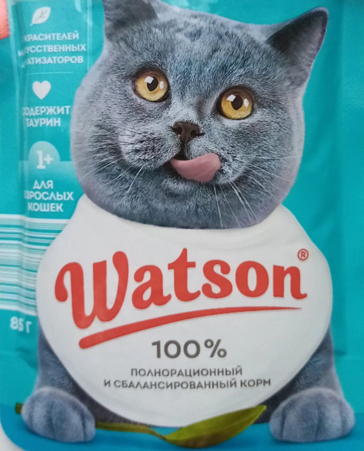 Кошечка отзывы. Кошачий корм Ватсон. Watson корм для кошек. Корм для кошек Ватсон влажный. Корм для кошек влажный дешевый.