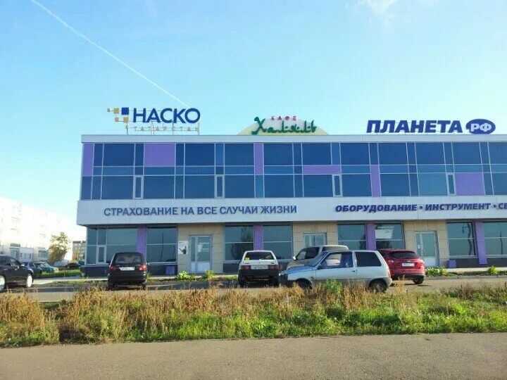 Королёва 7 набережные челны. Ул академика королева челны. Королев набережные челны. Академика королева 37б набережные челны. Академика королева 7 челны.