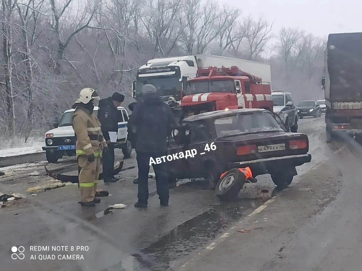 Курск новости на сегодня военные последние происшествия. Авария в Курской области. АВТОКАДР 46 Курская область ДТП.