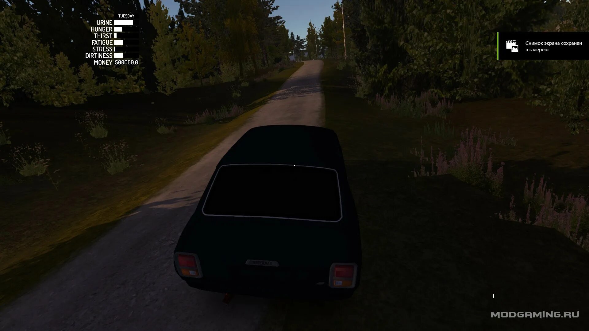 My summer car моды на машины. Май саммер кар мод 3 лицо. Mercedes benz w124 для фс 19. Май саммер кар мод 3 лицо. Мод на камеру от третьего лица.