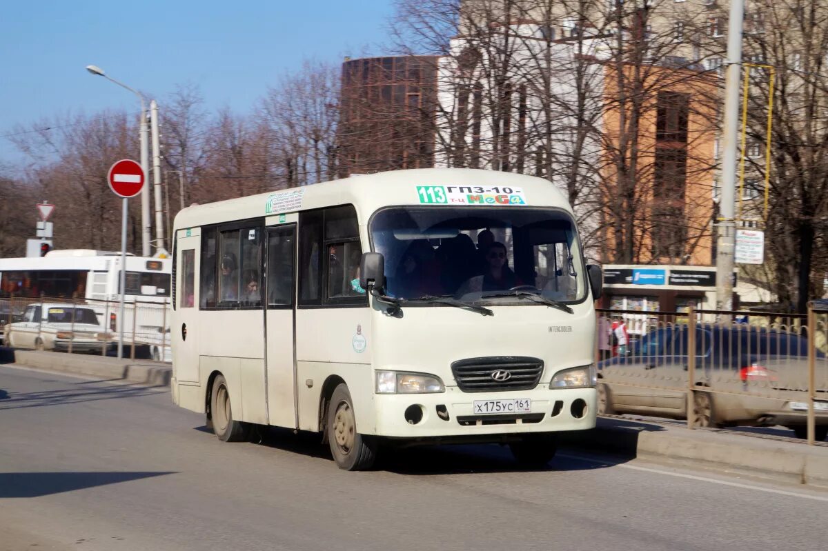 Хендай Каунти маршрут 113. 113 Автобус Ростов. 113 Ростов-на-Дону. Маршрутка 113 Ростов. Маршрут 113 ростова на дону