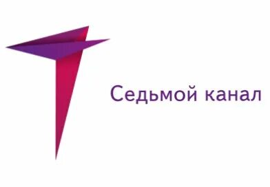 Телеканал 7 дней