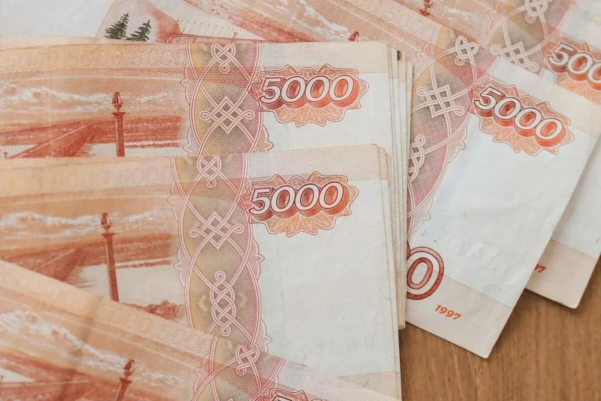10 4 миллиона в рублях. Пятитысячная купюра. 1000000 Рублей. Деньги рубли. Пять миллионов рублей.